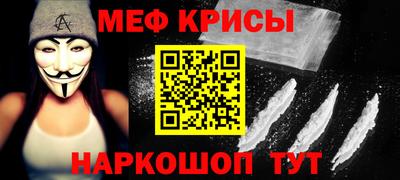 тгк Пыть-Ях