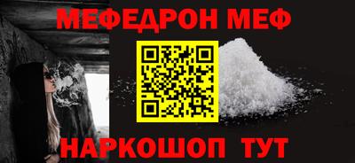 mdpv Пушкино