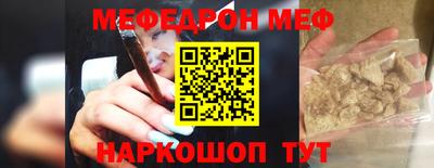 mdpv Пушкино
