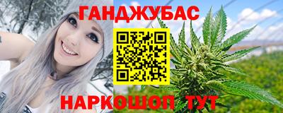 мдма Пугачёв