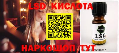 mdpv Пушкино