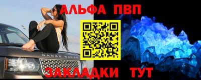 тгк Пыть-Ях