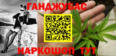 мдма Пугачёв