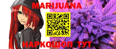 тгк Пыть-Ях