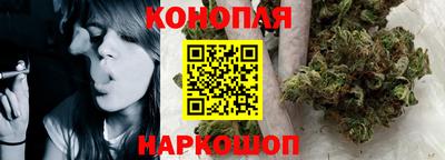 mdpv Пушкино