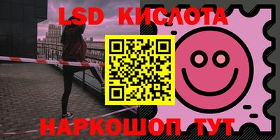 тгк Пыть-Ях