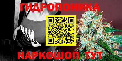 тгк Пыть-Ях