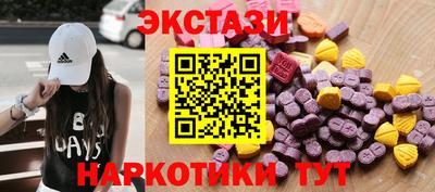 mdpv Пушкино