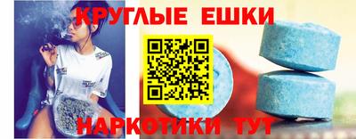 mdpv Пушкино