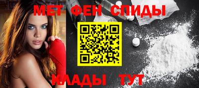 мдма Пугачёв
