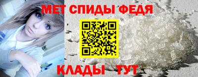 тгк Пыть-Ях