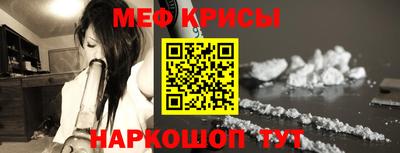 mdpv Пушкино