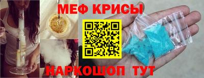 mdpv Пушкино